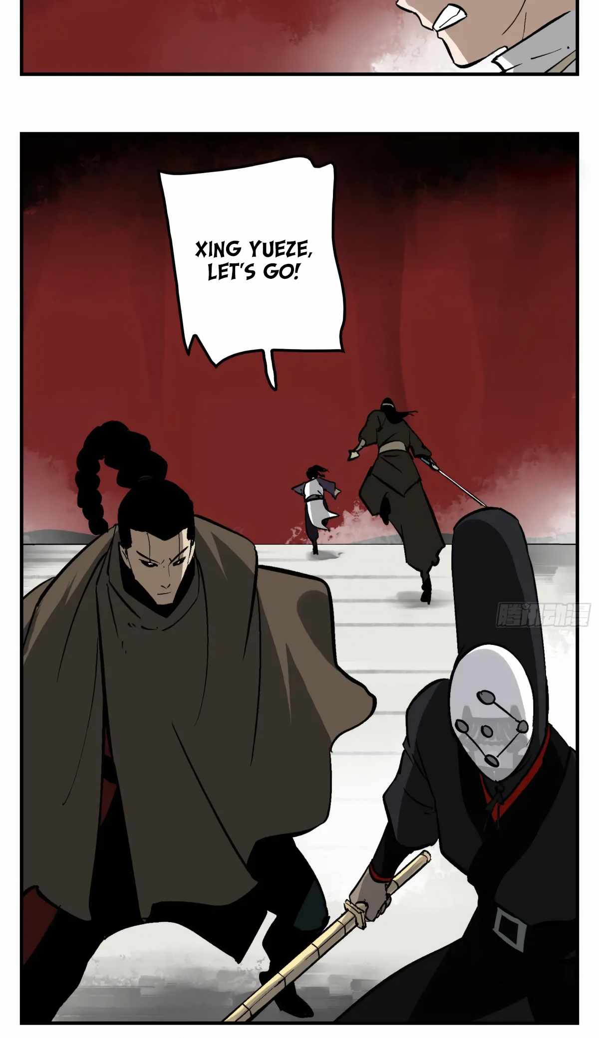 Followers of King Chapter 11 23